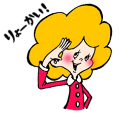 Himari-chan sticker #6797570