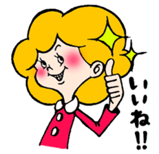 Himari-chan sticker #6797577