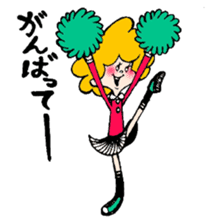 Himari-chan sticker #6797587