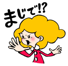 Himari-chan sticker #6797594