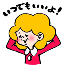 Himari-chan sticker #6797595