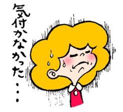 Himari-chan sticker #6797597