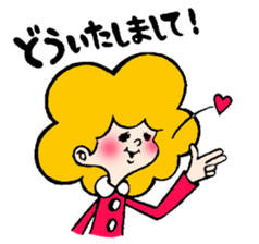 Himari-chan sticker #6797600