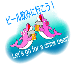 Hula favorite dolphin Hawaiian life of! sticker #6797890