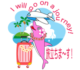 Hula favorite dolphin Hawaiian life of! sticker #6797900