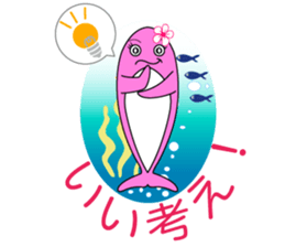 Hula favorite dolphin Hawaiian life of! sticker #6797903