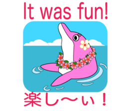 Hula favorite dolphin Hawaiian life of! sticker #6797907