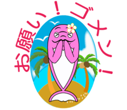 Hula favorite dolphin Hawaiian life of! sticker #6797908