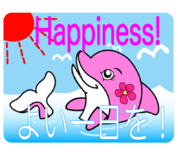 Hula favorite dolphin Hawaiian life of! sticker #6797910
