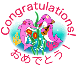 Hula favorite dolphin Hawaiian life of! sticker #6797914