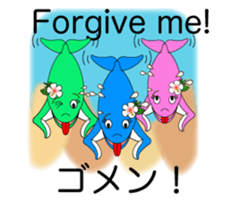 Hula favorite dolphin Hawaiian life of! sticker #6797915