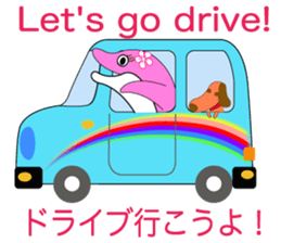 Hula favorite dolphin Hawaiian life of! sticker #6797918