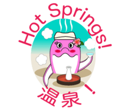 Hula favorite dolphin Hawaiian life of! sticker #6797919