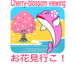 Hula favorite dolphin Hawaiian life of! sticker #6797924