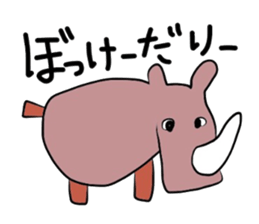 Sticker No.5 of the Okayama dialect. sticker #6797977