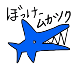 Sticker No.5 of the Okayama dialect. sticker #6797983