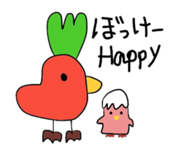 Sticker No.5 of the Okayama dialect. sticker #6798003