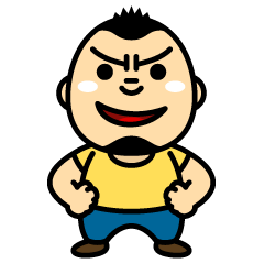 The daily life of Mr. Meatball 2