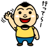 The daily life of Mr. Meatball 2 sticker #6798008