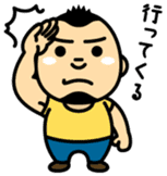 The daily life of Mr. Meatball 2 sticker #6798009