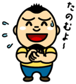 The daily life of Mr. Meatball 2 sticker #6798015