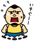 The daily life of Mr. Meatball 2 sticker #6798019