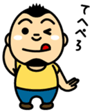 The daily life of Mr. Meatball 2 sticker #6798020