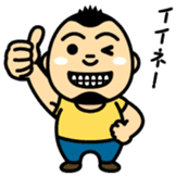 The daily life of Mr. Meatball 2 sticker #6798024