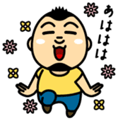 The daily life of Mr. Meatball 2 sticker #6798027