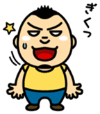 The daily life of Mr. Meatball 2 sticker #6798033