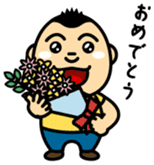 The daily life of Mr. Meatball 2 sticker #6798042