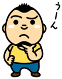 The daily life of Mr. Meatball 2 sticker #6798043