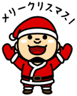 The daily life of Mr. Meatball 2 sticker #6798046