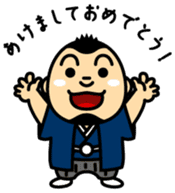 The daily life of Mr. Meatball 2 sticker #6798047