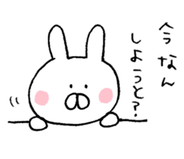 Mr. rabbit of a Hakata dialect sticker #6798129