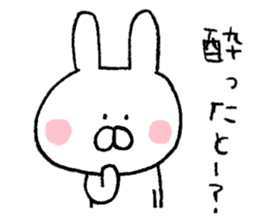 Mr. rabbit of a Hakata dialect sticker #6798131
