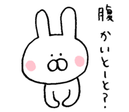 Mr. rabbit of a Hakata dialect sticker #6798137