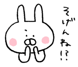 Mr. rabbit of a Hakata dialect sticker #6798146