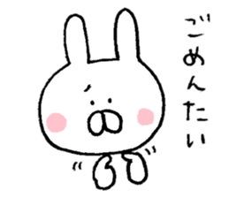 Mr. rabbit of a Hakata dialect sticker #6798148