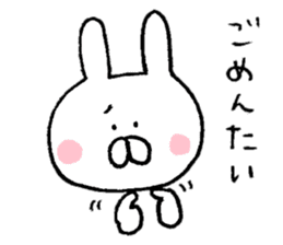 Mr. rabbit of a Hakata dialect sticker #6798148