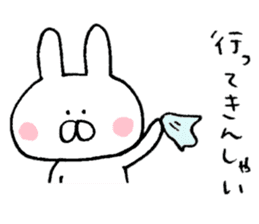 Mr. rabbit of a Hakata dialect sticker #6798152