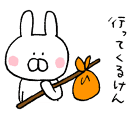 Mr. rabbit of a Hakata dialect sticker #6798153