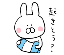 Mr. rabbit of a Hakata dialect sticker #6798154