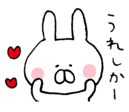 Mr. rabbit of a Hakata dialect sticker #6798156