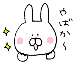 Mr. rabbit of a Hakata dialect sticker #6798157