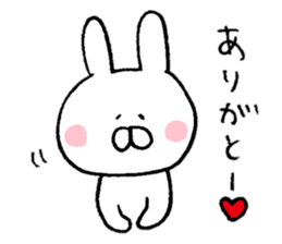 Mr. rabbit of a Hakata dialect sticker #6798158