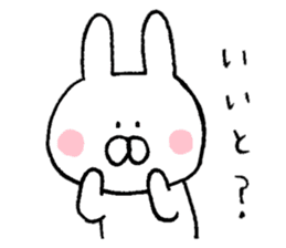 Mr. rabbit of a Hakata dialect sticker #6798162