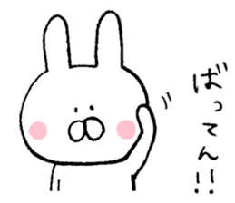 Mr. rabbit of a Hakata dialect sticker #6798164