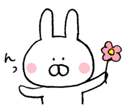 Mr. rabbit of a Hakata dialect sticker #6798167