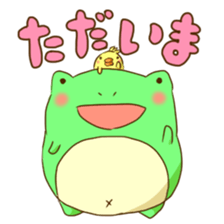 kaL&Pyo sticker #6798170